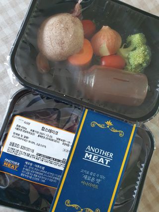 히야호님이 올린 리뷰 사진 4