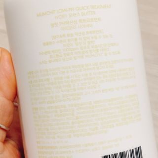 냐냐님이 올린 리뷰 사진 4
