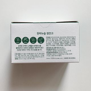 torius님이 올린 리뷰 사진 4