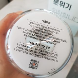 지니그램님이 올린 리뷰 사진 4
