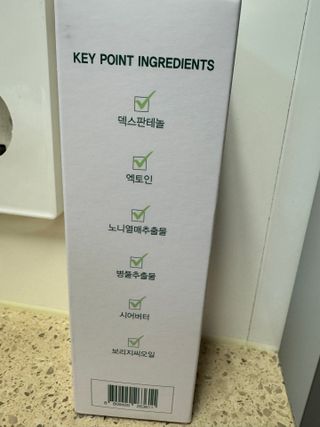 ★스마트 스토어 [올바이오] 더마크림 라이트 크림 130ml 저자극 보습 가려움개선 — 5점을 준 리뷰어가 2024년 12월 올린 사용 사진