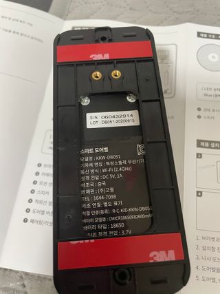 달콤쌉쌀쇼콜라님이 올린 리뷰 사진 3