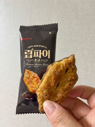 수진님이 올린 리뷰 사진 3