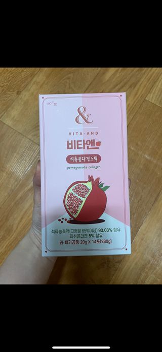 유큥님이 올린 리뷰 사진 1