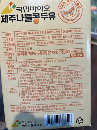 엘마마님이 올린 리뷰 사진 3