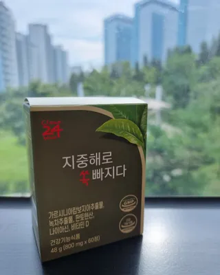 클린24시간 지중해로 쏙빠지다 1SET (800mg*60정) — 5점을 준 리뷰어가 2023년 8월 올린 사용 사진