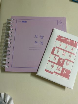 Becky님이 올린 리뷰 사진 1
