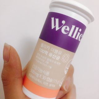 웰리카 더블유 100억 유산균 — 5점을 준 리뷰어가 2021년 1월 올린 사용 사진