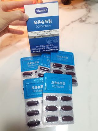 뉴트리션팩토리 비타프렙 오큐슈프림 루테인 오메가3 1050mg — 5점을 준 리뷰어가 2021년 9월 올린 사용 사진