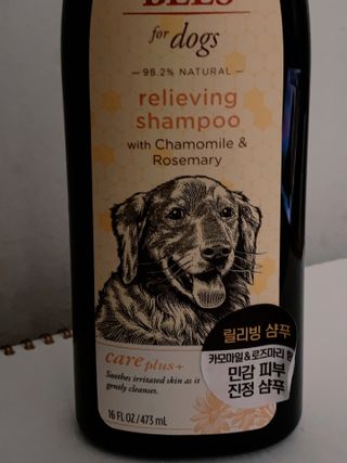 보라수님이 올린 리뷰 사진 1