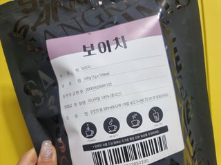 힝구님이 올린 리뷰 사진 1