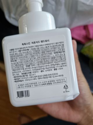 뿡맘님이 올린 리뷰 사진 3