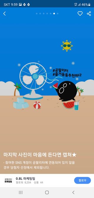 nini123님이 올린 리뷰 사진 3