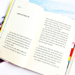 림림님이 올린 리뷰 사진 2
