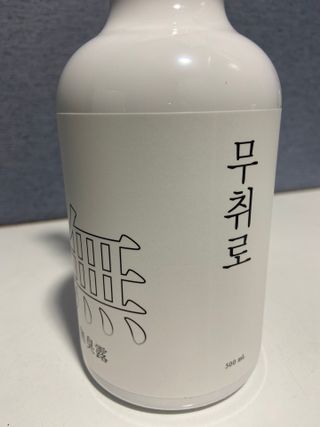 문버님이 올린 리뷰 사진 1