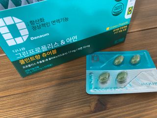 다나음 그린프로폴리스&아연 — 4.5점을 준 리뷰어가 2021년 10월 올린 사용 사진