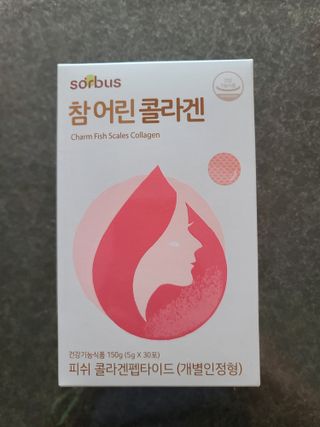 다솜이마마님이 올린 리뷰 사진 1