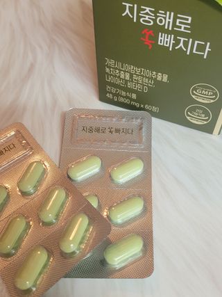 클린24시간 지중해로 쏙빠지다 1SET (800mg*60정) — 4.5점을 준 리뷰어가 2022년 9월 올린 사용 사진