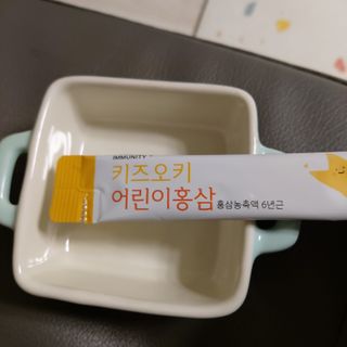 [이뮤니티플러스]우리아이 면역오키, 건강오키 _ 키즈오키 어린이홍삼 10포 1box — 4점을 준 리뷰어가 2022년 2월 올린 사용 사진
