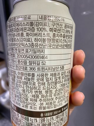 또롱또롱님이 올린 리뷰 사진 4