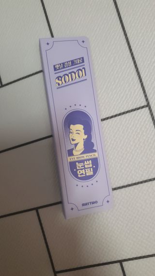 모떼네님이 올린 리뷰 사진 1