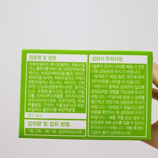 방가방가님이 올린 리뷰 사진 4
