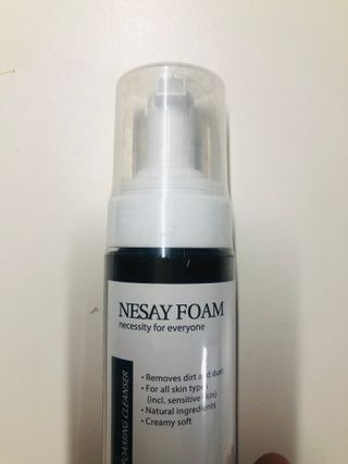 NESAY 네세이 크림 폼클렌져 포맨 150mL 남자폼클렌져 — 4.5점을 준 리뷰어가 2021년 4월 올린 사용 사진