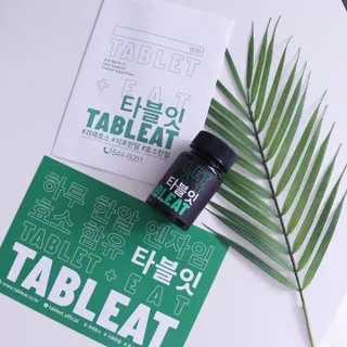 [타블잇] 과채 효소 (60정) — 5점을 준 리뷰어가 2022년 5월 올린 사용 사진