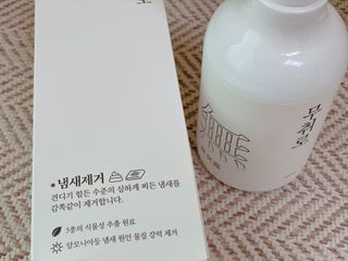 사남매맘님이 올린 리뷰 사진 3