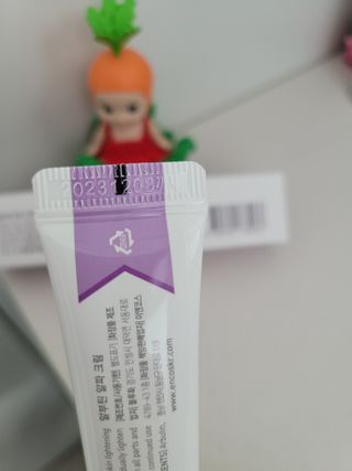 이엔코스 알부틴 알파 화이트닝크림 — 5점을 준 리뷰어가 2021년 2월 올린 사용 사진