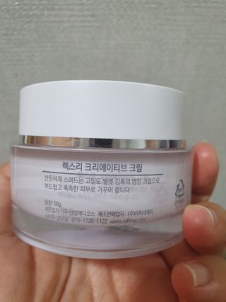 이쁜정똥이님이 올린 리뷰 사진 4
