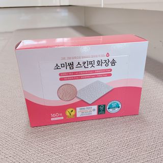 소뉴님이 올린 리뷰 사진 2