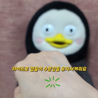 그므시라꼬님님이 올린 리뷰 사진 4