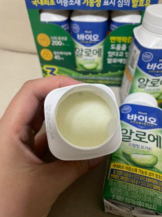 당근밭사장님님이 올린 리뷰 사진 3