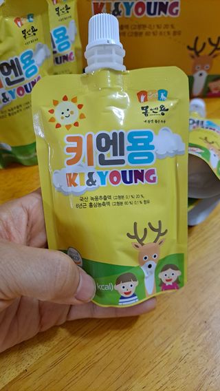 황금나무님이 올린 리뷰 사진 2