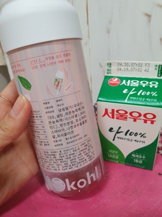 KOHL 앤베리 — 5점을 준 리뷰어가 2021년 4월 올린 사용 사진