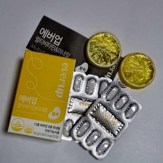 [몸엔용] 에버업 멀티비타민&미네랄, 눈건강 루테인 혈행건강 오메가3, 면역 프로바이오틱스 3종 택1 — 5점을 준 리뷰어가 2022년 4월 올린 사용 사진