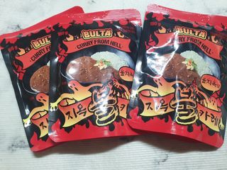불타 지옥불카레 불지옥맛 180g x 3봉 — 5점을 준 리뷰어가 2021년 6월 올린 사용 사진