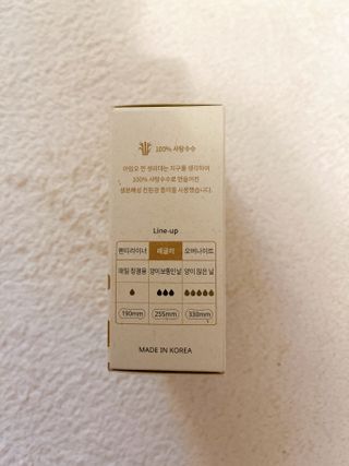 름님이 올린 리뷰 사진 2
