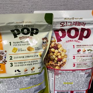 쁘니뷰티님이 올린 리뷰 사진 4