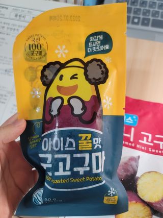 송현동쭈니맘님이 올린 리뷰 사진 2