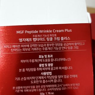 파랑새님이 올린 리뷰 사진 2