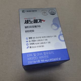 beaglelove님이 올린 리뷰 사진 1