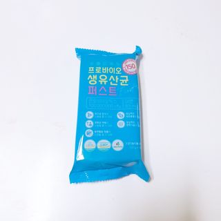 헬스업 핼스업 프로바이오 생유산균 퍼스트 — 5점을 준 리뷰어가 2021년 2월 올린 사용 사진