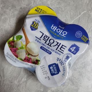 매일바이오 그릭요거트 오리지널 플레인 4개, 로스터리 커피믹스 4개 — 5점을 준 리뷰어가 2021년 12월 올린 사용 사진