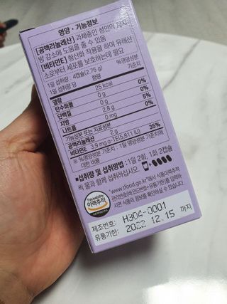 찌꽁님이 올린 리뷰 사진 3