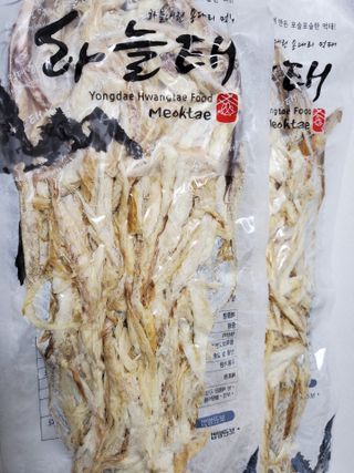 [오늘바스켓] 용대리 손질하늘태 130g — 5점을 준 리뷰어가 2021년 5월 올린 사용 사진