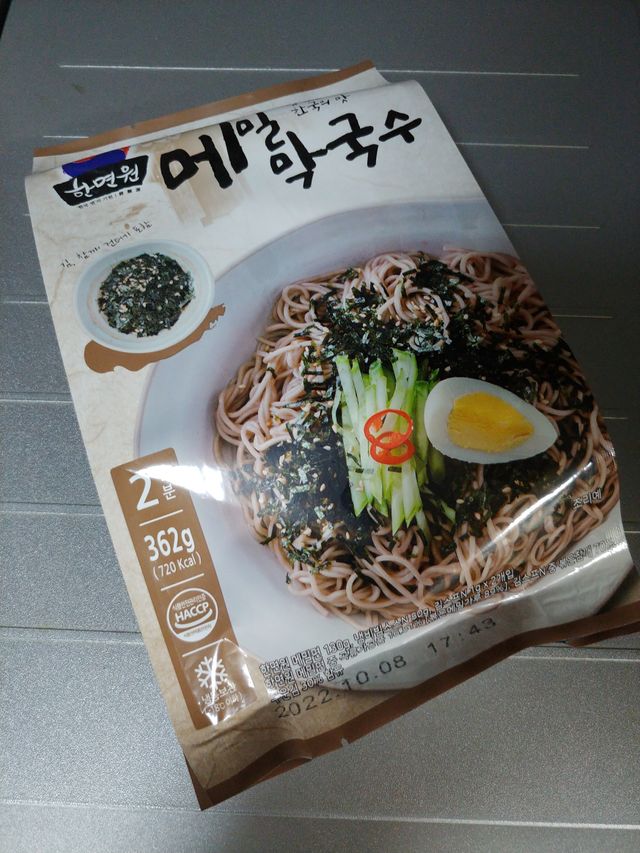 [한면원] 메밀막국수 2팩 [4인분] 리뷰 사진