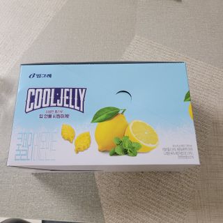 베리오사님이 올린 리뷰 사진 1