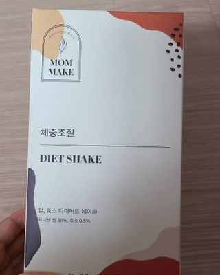 둥이파파님이 올린 리뷰 사진 3